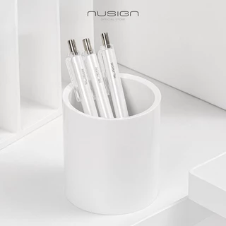 (Nusign) กล่องใส่ปากกาสีขาว รุ่น NS023 สำหรับใส่ปากกา ดินสอ จัดระเบียบ (จำหน่าย 1 ชิ้น)