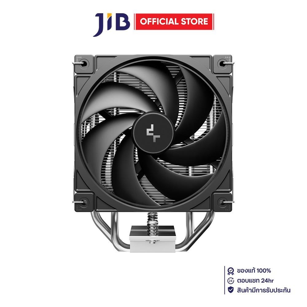 CPU AIR COOLER (พัดลมซีพียู) DEEPCOOL AG400 G2 PLUS - BLACK