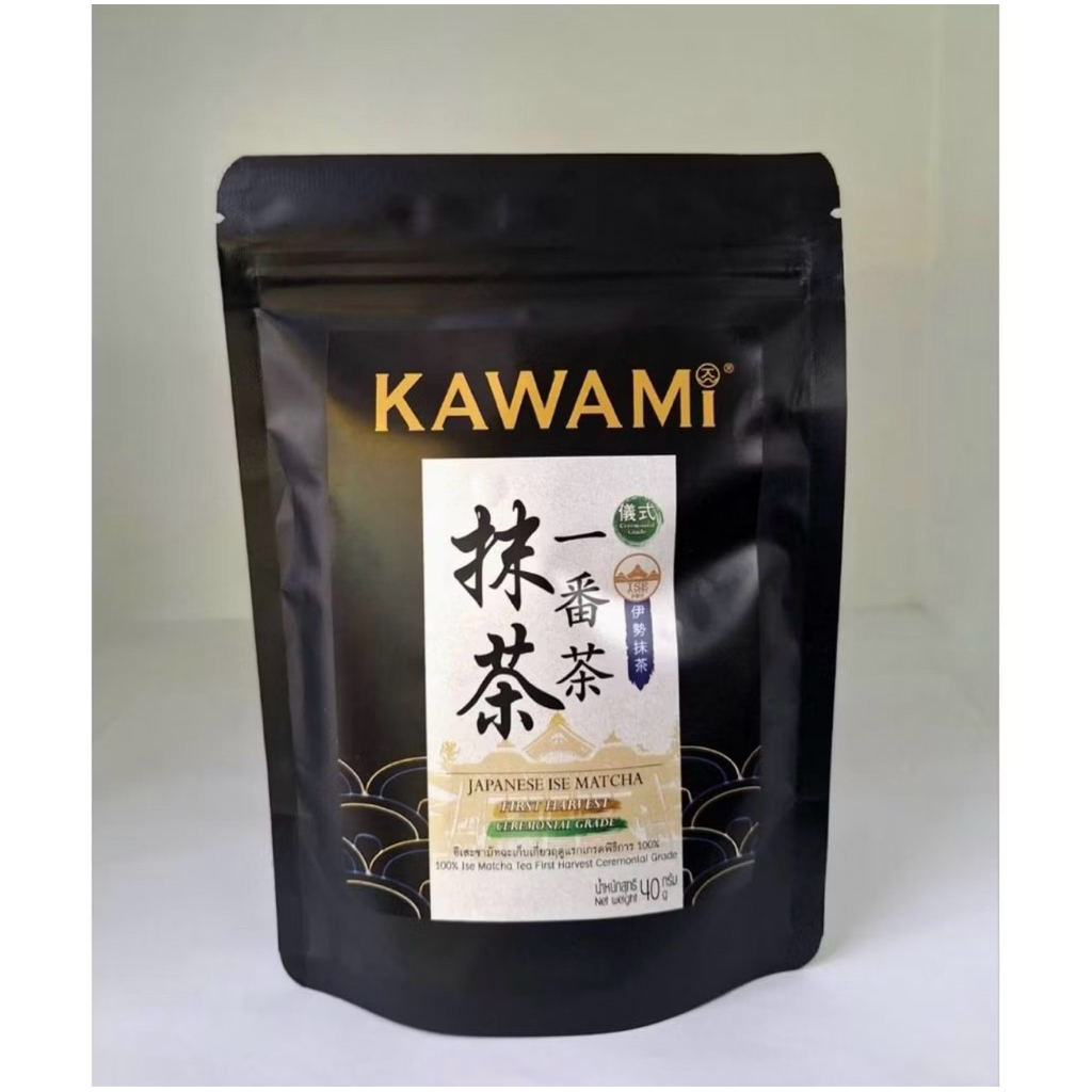 KAWAMI คาวามอิเสะชามัทฉะเก็บเกี่ยวฤดูแรกเกรดพิธีการ 100% 40 กรัม
