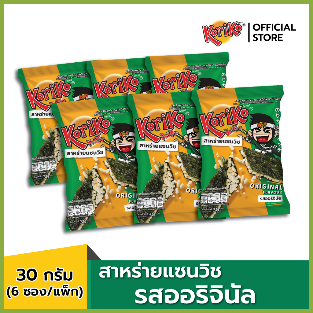 ( แพ็ก 6 ซอง ) Koriko สาหร่ายแซนวิชสอดไส้ข้าวพอง ขนาด 30  กรัม