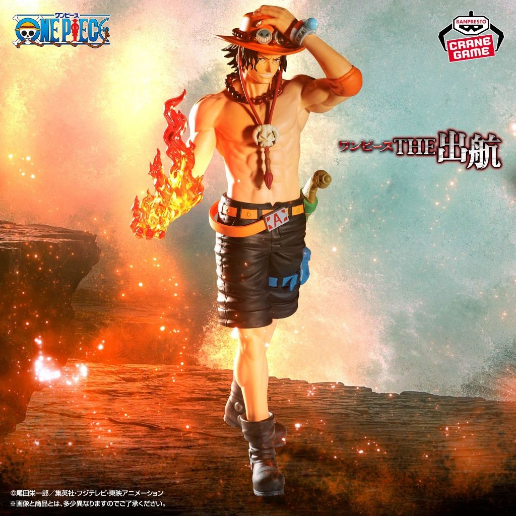 Bandai(บันได) BANPRESTO (OVERSEA LIMITED) ONE PIECE THE SHUKKO LOGIA-PORTGAS D.ACE-SPECIAL EDITION