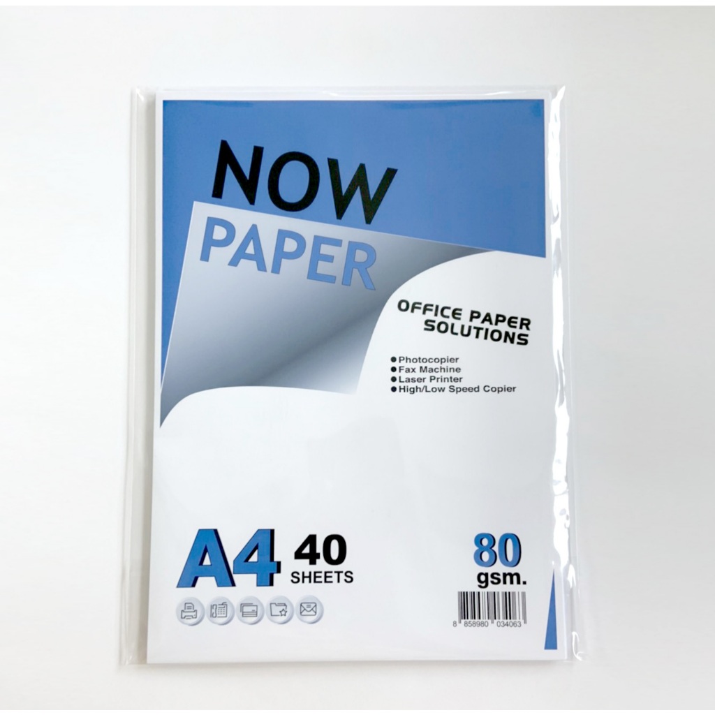 กระดาษถ่ายเอกสาร A4 80 แกรม Now Paper (40/100 แผ่น)