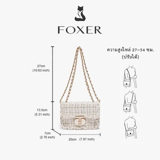 FOXER กระเป๋าคาดลำตัวถักสุดคลาสสิก กระเป๋าสะพายข้างสุดเก๋ กระเป๋าสะพายไหล่ ความจุขนาดใหญ่