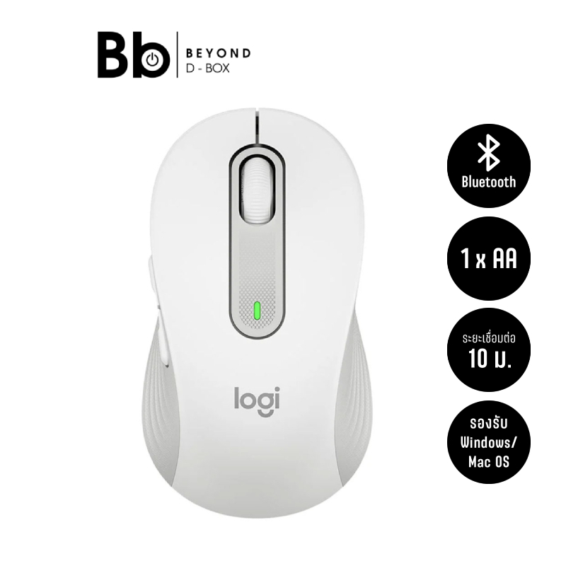เมาส์ไร้สาย Logitech Bluetooth Mouse M650 Signature Off White by BB Beyond D-Box