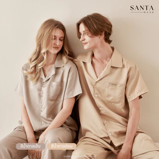 SANTA ชุดนอนผ้า Microtech เสื้อแขนสั้น กางเกงขายาว Unisex ใส่ได้ทั้งผู้ชายและผู้หญิง