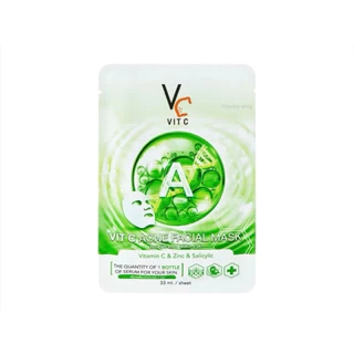 (1ซอง) น้องฉัตร รวมงานซอง มีให้เลือก 5สูตร RATCHA Hya / Vit C/มาส์กหน้าvc