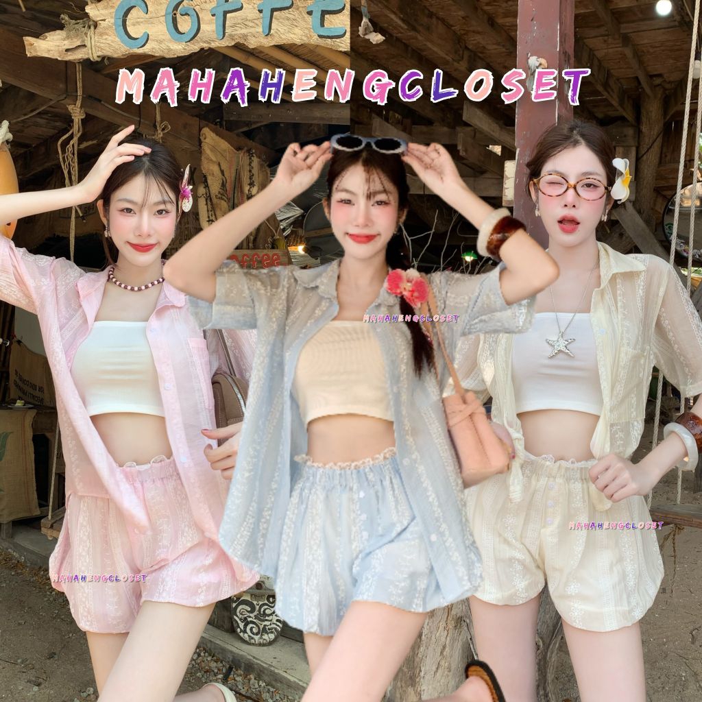 ชุดเซตเสื้อเชิ้ตพาสเทล กางเกงบอลลูน ใส่สบาย สไตล์น่ารักโดดเด่น