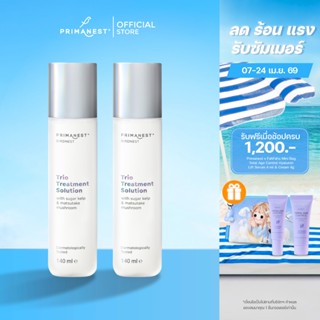 [แพ็คคู่] PrimaNest Birdnest Trio Treatment Solution 140 ml …