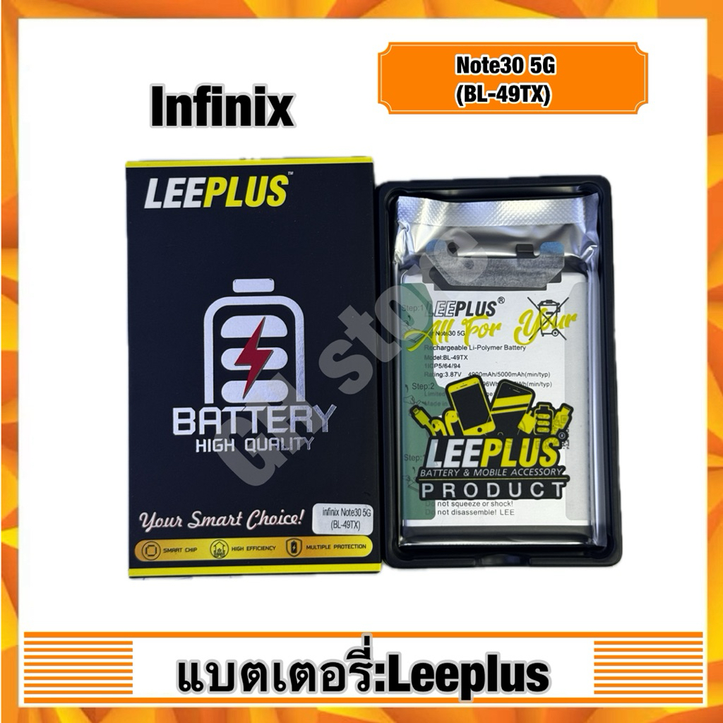 แบตเตอรี่ leeplus สำหรับ Infinix Note30 5G (BL-49TX)