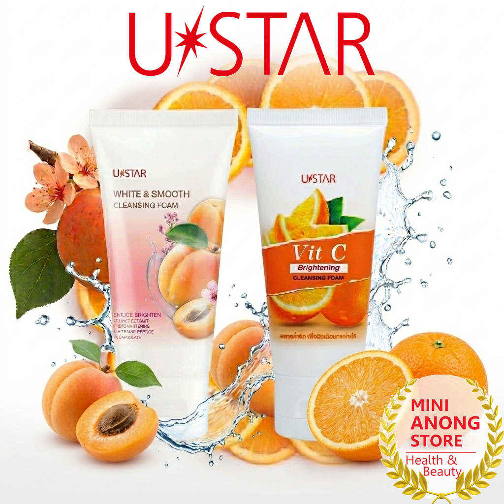 USTAR Vit C Brightening White Smooth Cleansing Foam 50g โฟมล้างหน้า ยูสตาร์ วิตซี ไบรท์ ไวท์ สมูท คลีนซิ่ง โฟม 50กรัม