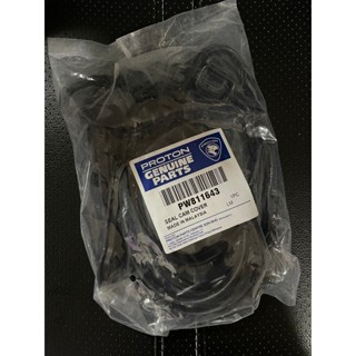 โอริงฝาครอบวาล์ว Proton Persona/GEN2/NEO สำหรับเครื่องฝาดำเท…