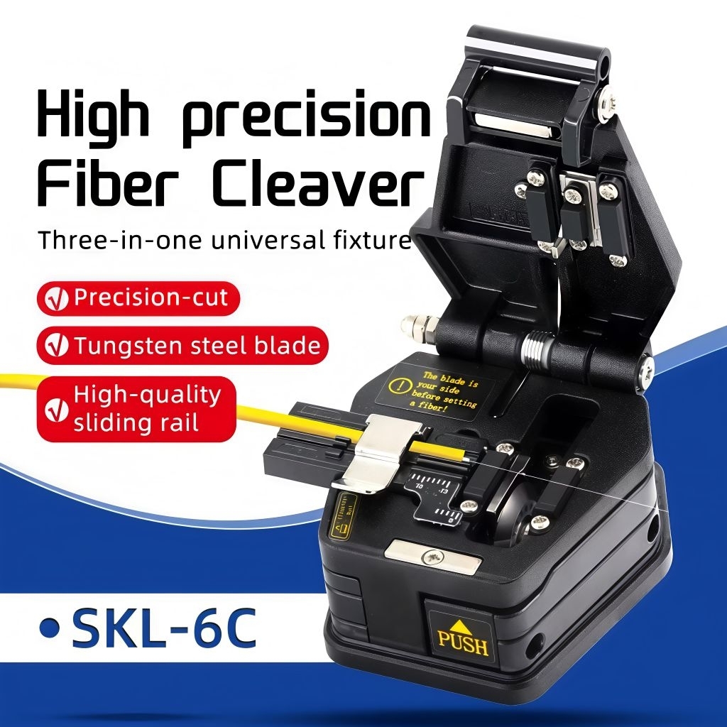 Fiber Cleaver SKL-6C เครื่องตัดไฟเบอร์ใช้สำหรับการเชื่อมต่อเย็นใช้กับงานไฟเบอร์และงานเข้าหัวฟาส