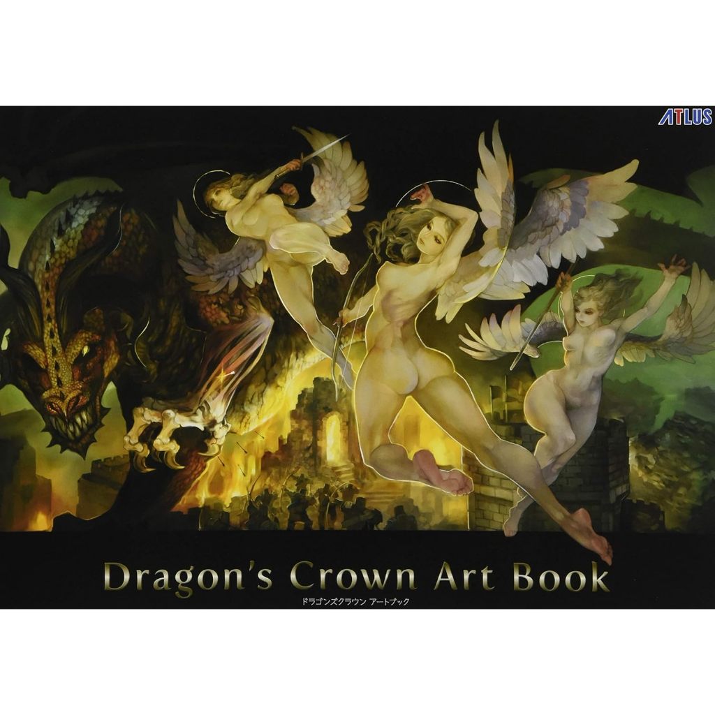 Dragon’s Crown Art Book