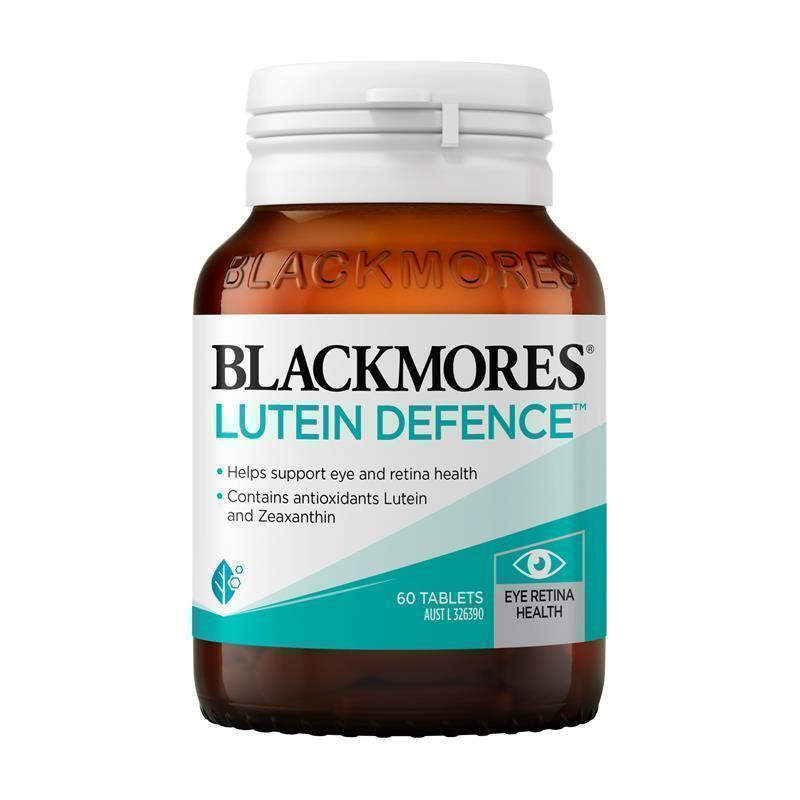 Blackmores LUTEIN ลูทีน สนับสนุนสุขภาพสายตา เซฟจอตา การมองเห็นที่ดีขึ้น ของแท้ทั้งร้าน