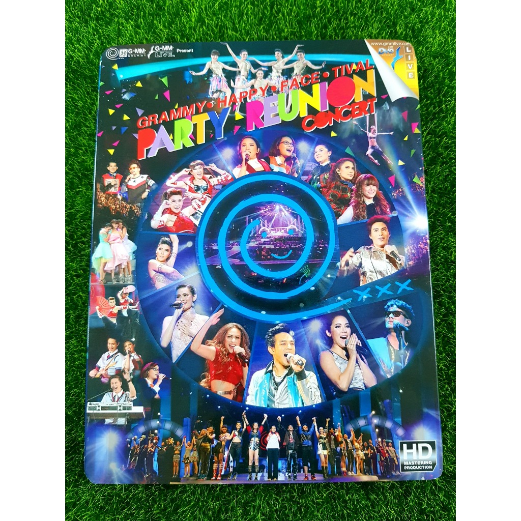 DVD คอนเสิร์ต GMM Grammy - Happy Face Tival Party Reunion/China Dolls/2005 ทิวา Hula Hula/ไบรโอนี่/S