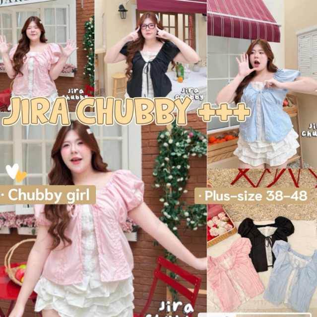 (ส่วนลดโปรเปิดร้าน+ส่งฟรีโค้ดคุ้ม✅) เสื้อคอวีสายปรับระดับ รูดได้ ตัวในผ้า ฉลุลายดอกไม้ น่ารัก(38-48)