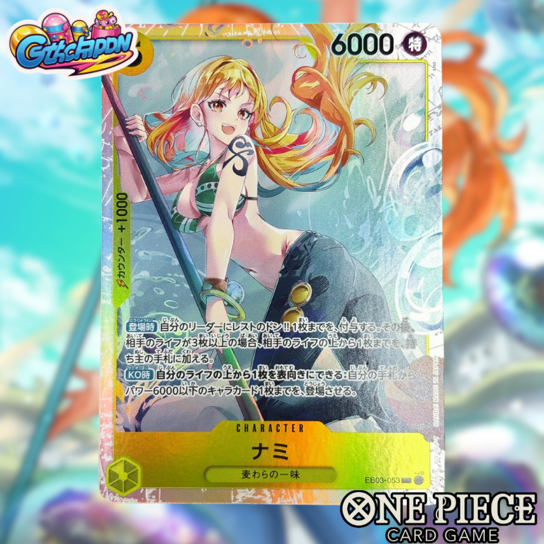 (พร้อมส่ง) ONE PIECE CARD GAME - EB03-053 SR Nami JP