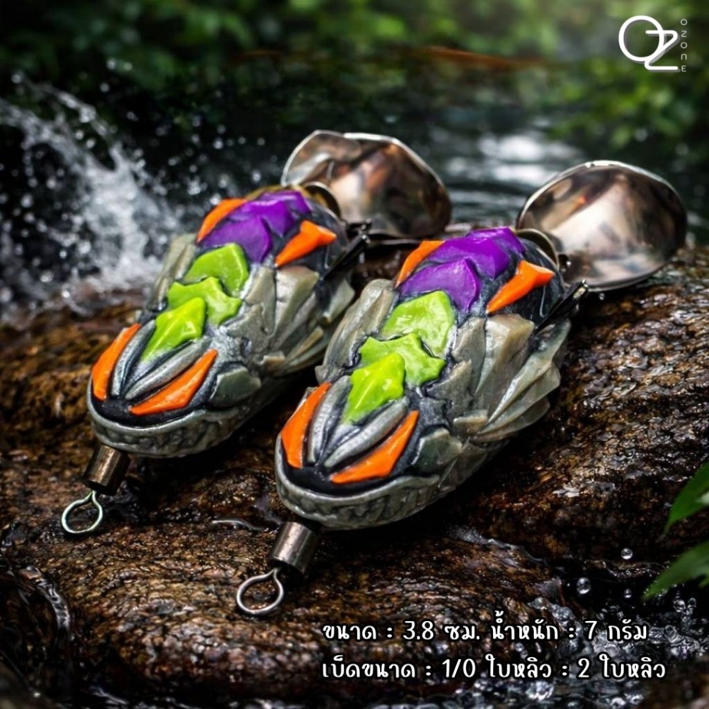 อุปกรณ์ตกปลา กบยาง เหยื่อปลอม ราคาถูก (รหัส I)