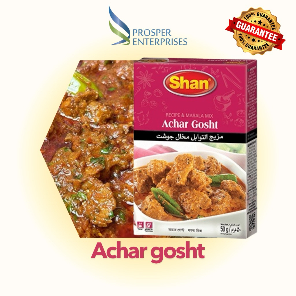 Shan Achar Gosht Masala 50g | ผงทำแกงเนื้อ/แพะสไตล์ | รสเปรี้ยวเผ็ด | Pickle Curry Spice Mix | Halal