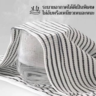 กางเกงในผู้หญิงผ้าฝ้ายแท้ 100% ลายทางอเมริกัน สบายมาก ป้องกันเชื้อโรค 10A ไม่คัดก้น ไม่รัดตัว สวมใส่สบายทุกวัน