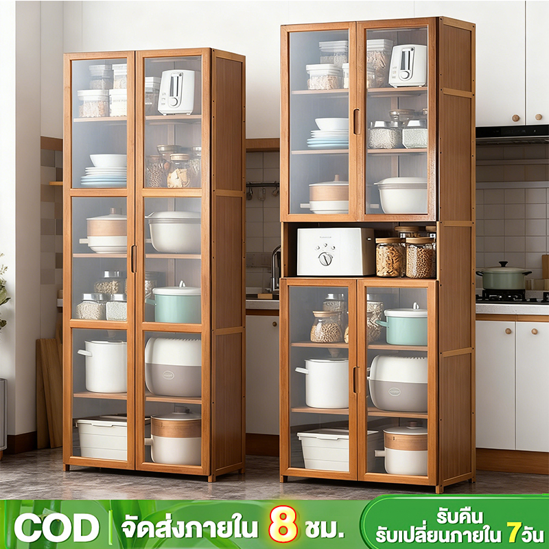 ตู้กับข้าว 3/4/5/6/7 ชั้น ชั้นวางของในครัว ตู้เก็บของ ตู้เก็บของในครัว kitchen cabinet ประตูโปร่งใส