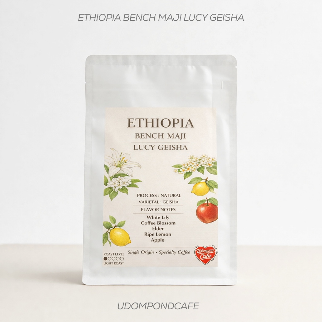 เมล็ดกาแฟคั่วอ่อน เอธิโอเปีย Ethiopia Bench Maji Lucy Geisha