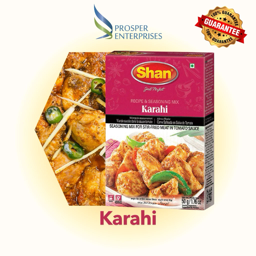 Shan Karahi Masala 50g | ผงทำคาราฮี | แกงไก่/เนื้อ สไตล์ปากีสถาน | Curry Spice Mix | Halal