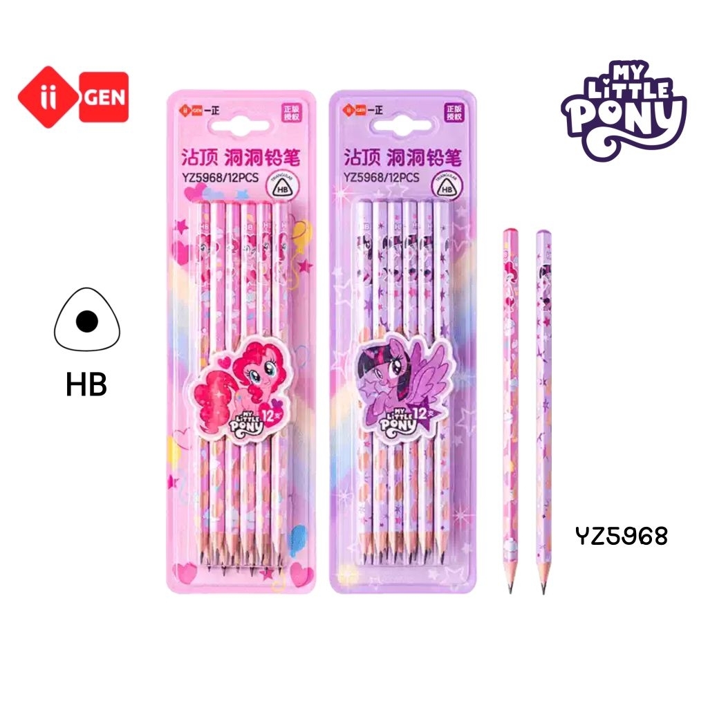 ii-Gen ดินสอไม้ HB รุ่น YZ5968 (My Little Pony) ดินสอทรงสามเหลี่ยมมีร่องจับ ลิขสิทธิ์แท้ (ราคา 1 แพ็ค 12 แท่ง)