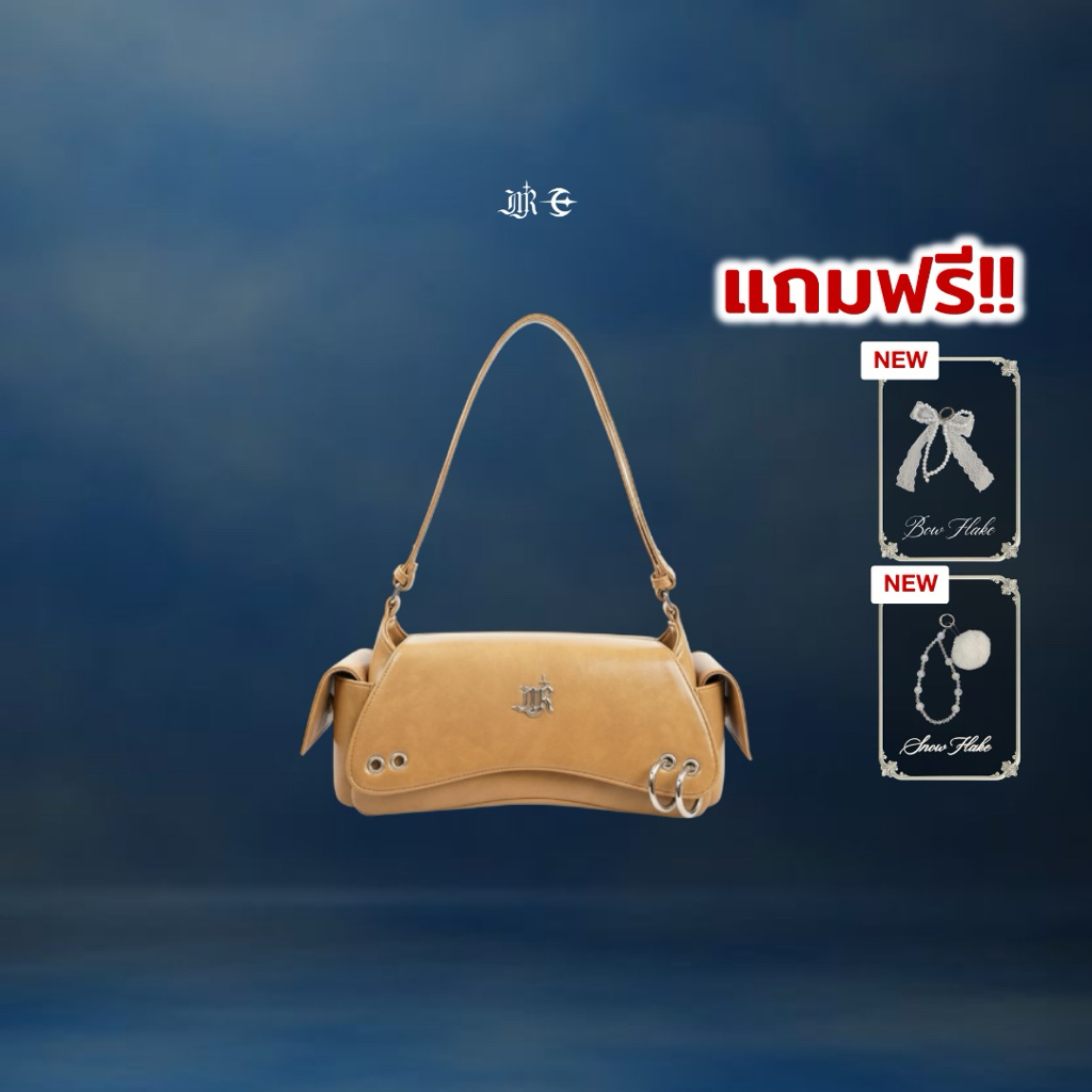 RUBY RARE Bag Brown [พร้อมส่ง+แถมฟรี Iron bow & Iron heart]