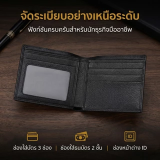 กระเป๋าสตางค์ผู้ชาย Walespolo เรียบหรู กระเป๋าผู้ชาย กระเป๋าสตางค์สั้น men wallet