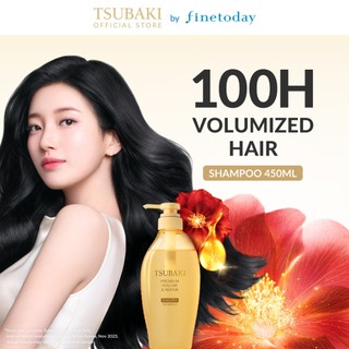 TSUBAKI ซึบากิ พรีเมียม วอลลุ่ม แอนด์ รีแพร์ แชมพู 450 มล.