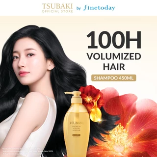 [เซ็ต 2 ชิ้น] TSUBAKI ซึบากิ พรีเมียม วอลลุ่ม แอนด์ รีแพร์ แชมพู 450 มล.