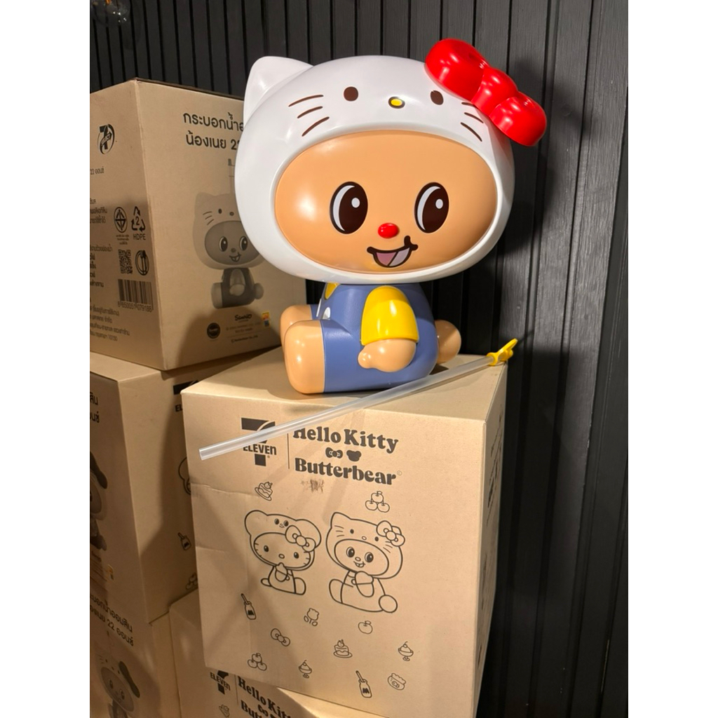 พร้อมส่ง กระบอกน้ำออมสิน น้องเนย 22 ออนซ์