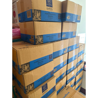 ยกลัง (6ห่อ) กาแฟผสม สูตรดั้งเดิม ถุงฟ้า ตรามังกรบิน ขนาด 10…