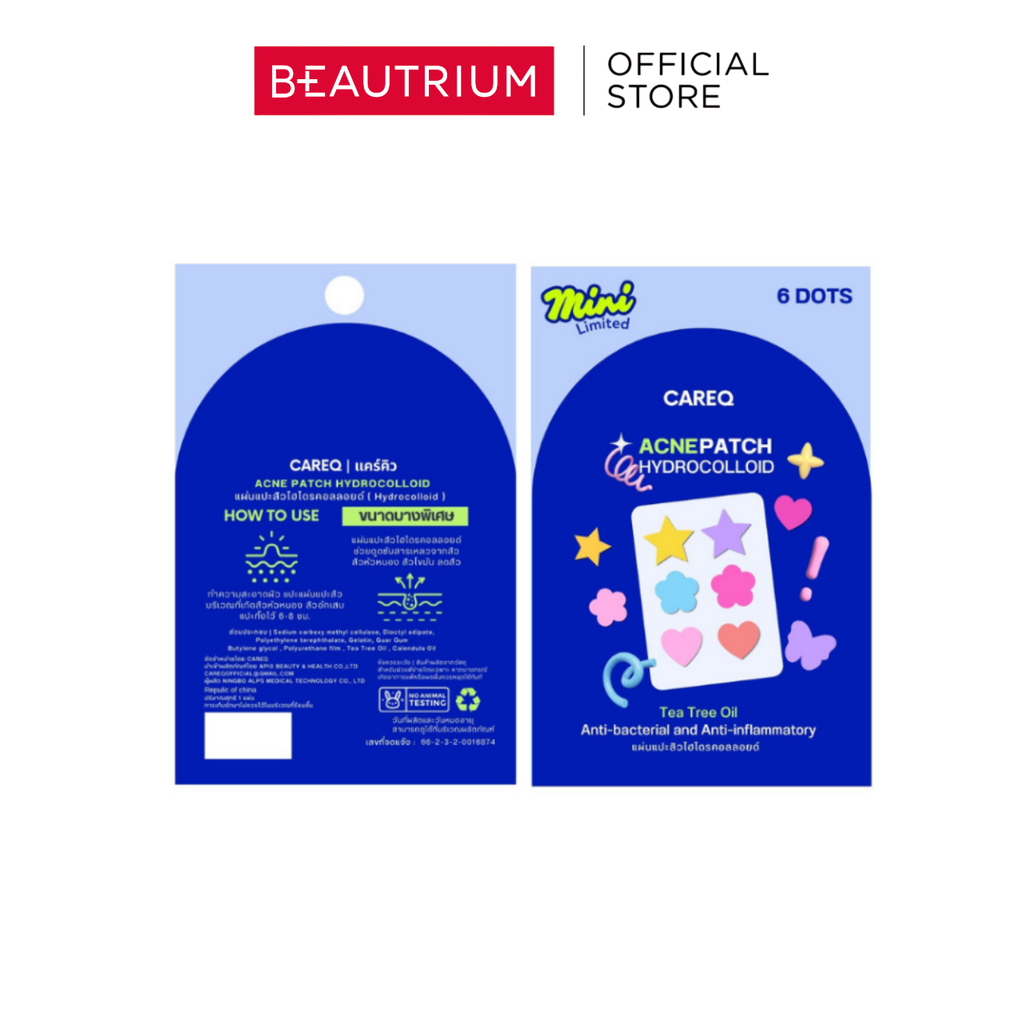 CAREQ Mini Limited Acne Patch Hydrocolloid ผลิตภัณฑ์ดูแลผิวหน้า 6dots