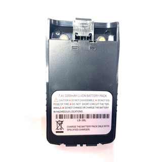 แบตเตอรี่วิทยุสื่อสาร ICOM จีน ใช้กับรุ่น IC-200C,300,333,99…