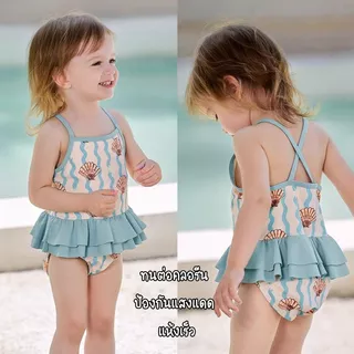 Babyonline(Y144)B2 (ส่งด่วน1วัน) ชุดว่ายน้ำแฟชั่นเด็กผู้หญิงลายน่ารักมีหมวก ป้องกันแสงแดด แห้งเร็ว