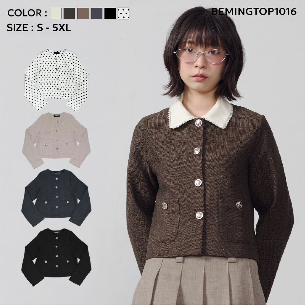 (พร้อมส่ง)Bemingtop1016(S-3XL)-BMG Tweed-Lookคาร์ดิแกนทรงเบลเซอร์เรียบหรู ที่ใส่แล้วดูเนี้ยบแบบ effortless