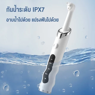 Langton เครื่องขัดฟันชุดขัดฟันสําหรับทําความสะอาดอย่างล้ําลึกขัดและฟอกสีฟันแบบชาร์จไฟได้พร้อมไฟ นํา 6 หัว 5 โหมดความเร็ว