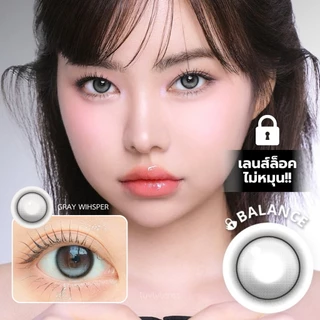 (ตะกร้าใหม่) I-SHA ONE PICK BALANCE (เลนส์ไม่หมุน) คอนแทคเลนส์รายเดือน Silicone Hydrogel