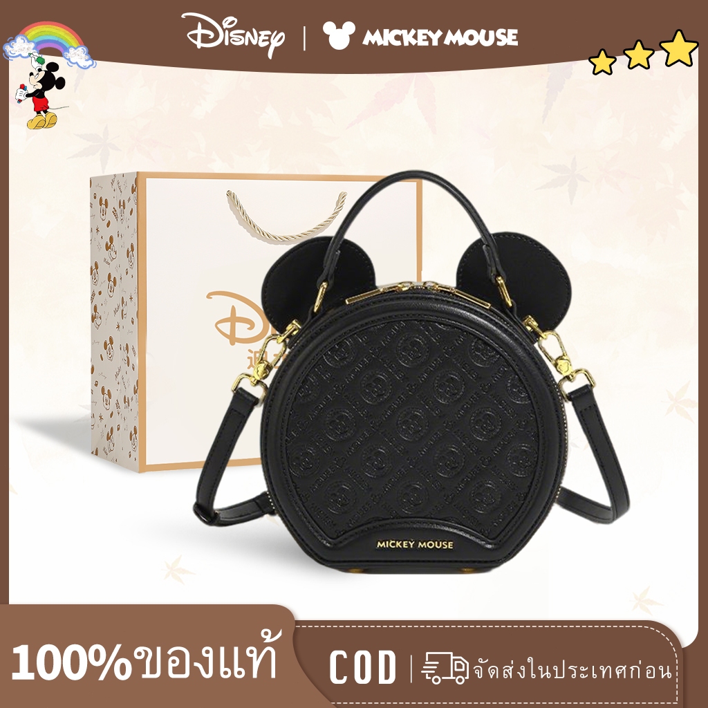 🐭✨ Disney Mickey Mouse กระเป๋ากลมหูมิคกี้ ลิขสิทธิ์แท้ ดีไซน์หรูหรา สะพายไหล่/ถือได้ สไตล์ elegant