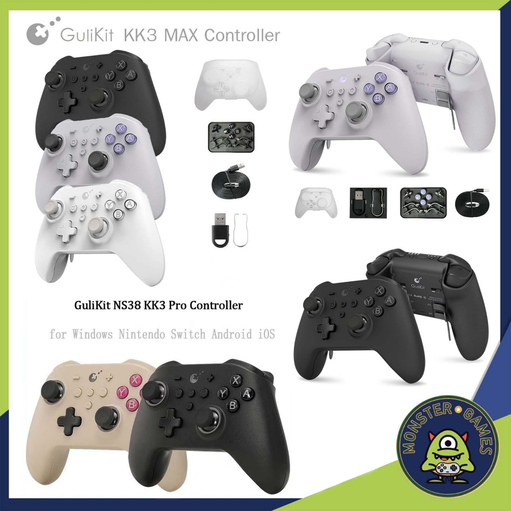 Gulikit KingKong 3 Max Controller , GuliKit KingKong 3 PRO (จอยGulikit)(KK3 max)(KK3 Pro)(NS38) NS39
