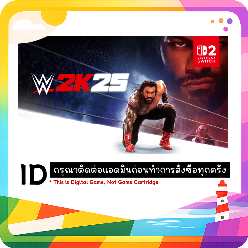 สามารถใช้ SPayLater ได้ ID ❥ WWE 2K25 จัดส่งผ่านระบบขนส่งของ Shopee