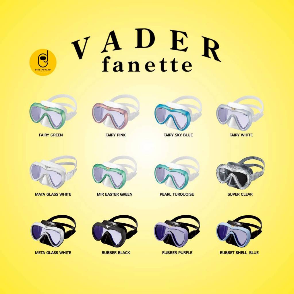 Gull Fanette New Colours หน้ากากดำน้ำ scuba diving หน้ากากดำน้ำผู้หญิง