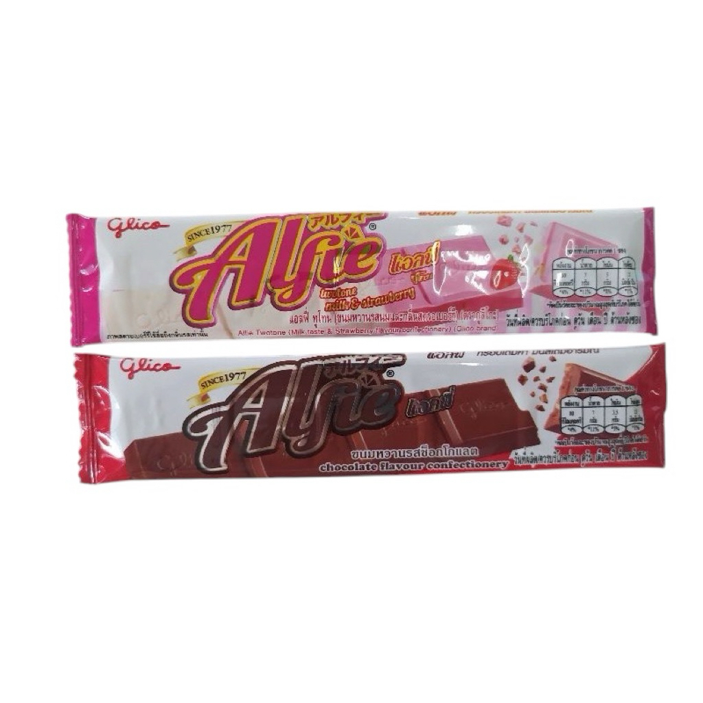 แอลฟี่ ขนมหวาน15 กรัม ( 3 ห่อ)