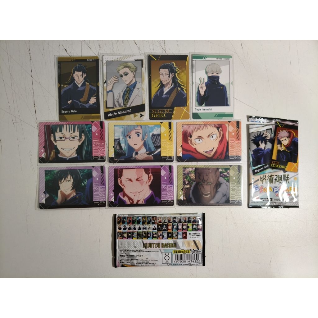 (เติมของตลอด)Jujutsu Kaisen Snap Card การ์ดทรงโพลารอยด์ตัวละครภาค โกะเกะ v.1-v.2 / 0 / 1 2 ขายแยกใบ (ลิขสิทธิ์แท้ Ensky) ราคา ถูกที่สุด ดีลบีเคเค แกลเลอรีภาพที่ 6