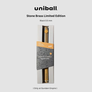 ปากกา Uniball Zento Signature Stone Brass Limited ของแท้ จาก…