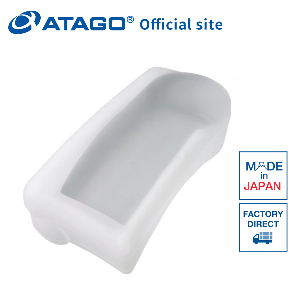 ATAGO PAL Silicone Cover - RE-39414