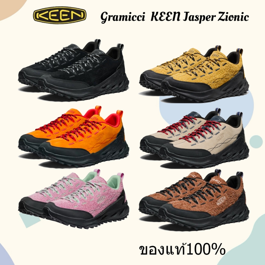 ของแท้ 100% Gramicci  KEEN Jasper Zionic รองเท้าเดินป่าที่ใส่สบาย ใช้งานได้หลากหลาย ทนทาน รุ่น unisex (ชาย-หญิง)