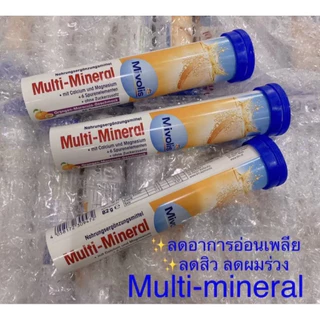 VitaminCEffervescentวิตามินซีเม็ดฟู่ละลายน้ำ20เม็ดนำเข้าเยอรมันพร้อมส่ง